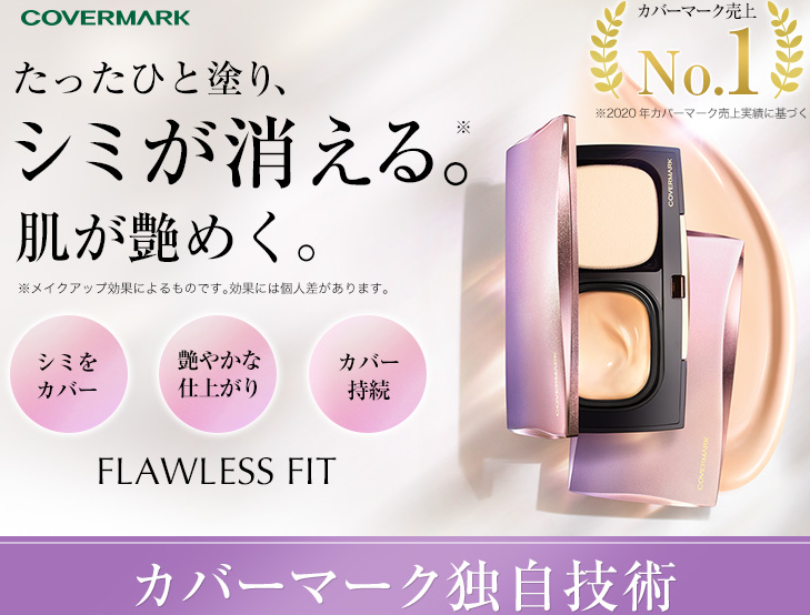 サンプルサイト